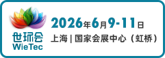 世環通小程序 世環通小程序
